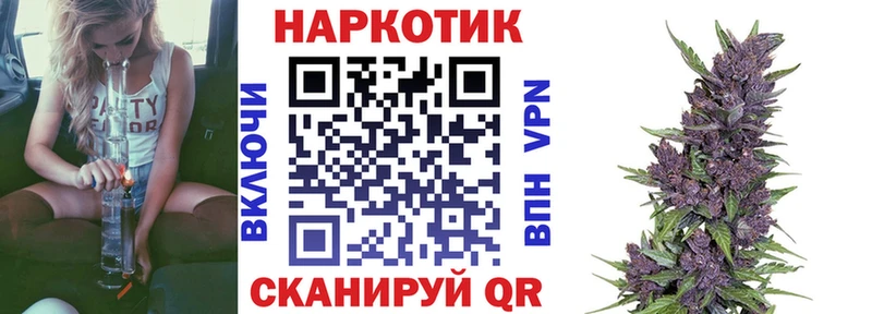 Магазин наркотиков Няндома blacksprut сайт  Мефедрон  АМФЕТАМИН  Марихуана  Alpha PVP 