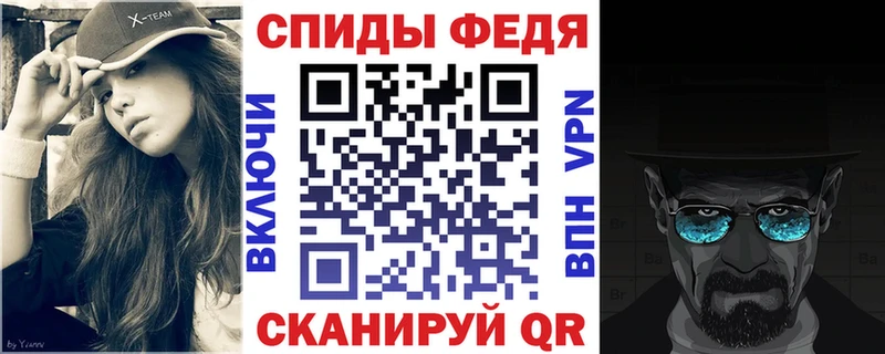 что такое Няндома АМФ VHQ