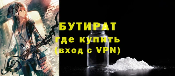 jwh Россошь