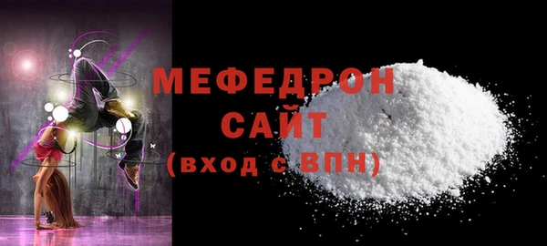 кокс Богородицк