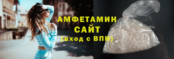 кокс Богородицк