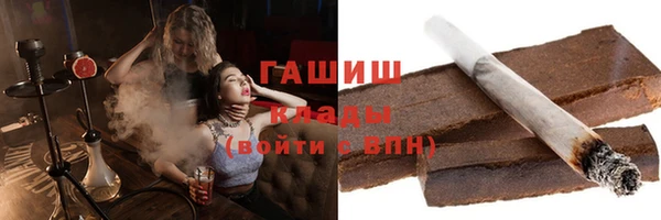 соль курить ск Белоозёрский