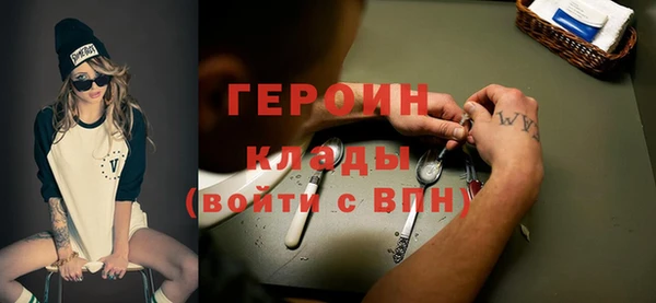 прущий лед Беломорск