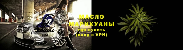 кокс Богородицк