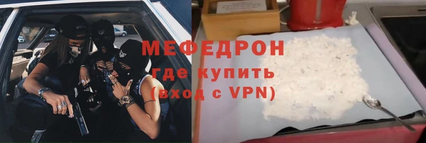 спиды Богданович