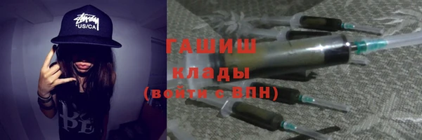 кокс Богородицк