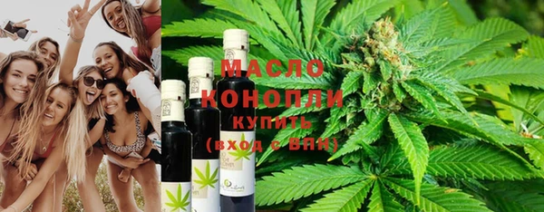 спиды Богданович