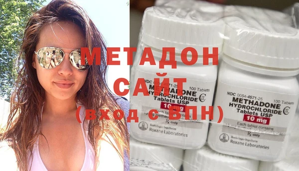 спиды Богданович