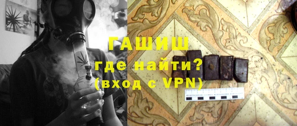 спиды Богданович