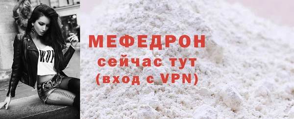 спиды Богданович