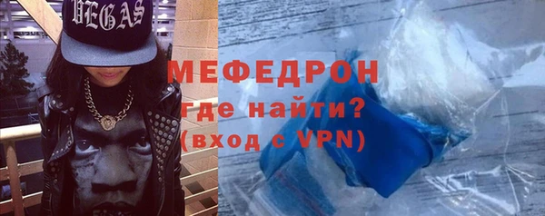 кокс Богородицк