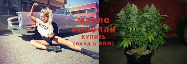 спиды Богданович
