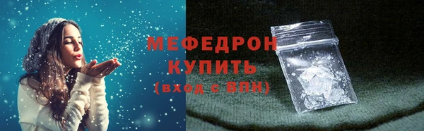 кокс Богородицк