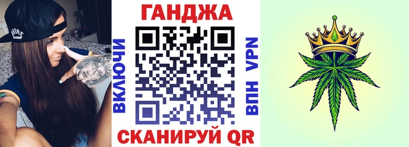 наркотики  Няндома  блэк спрут ТОР  Бошки марихуана MAZAR 